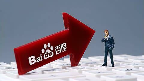 kaiyun电竞入口手机山西级地震